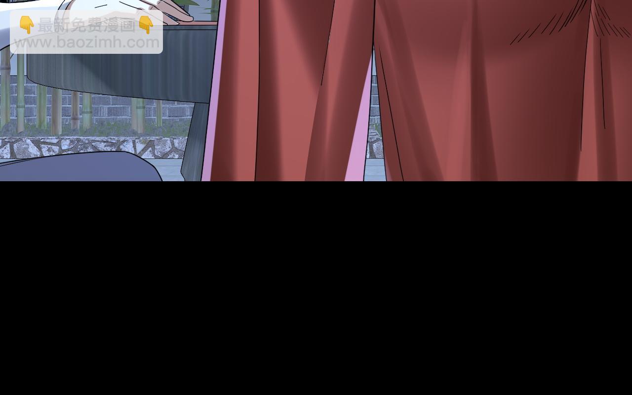 我！天命大反派（隔週雙更） - 第256話 明空登基(3/3) - 2