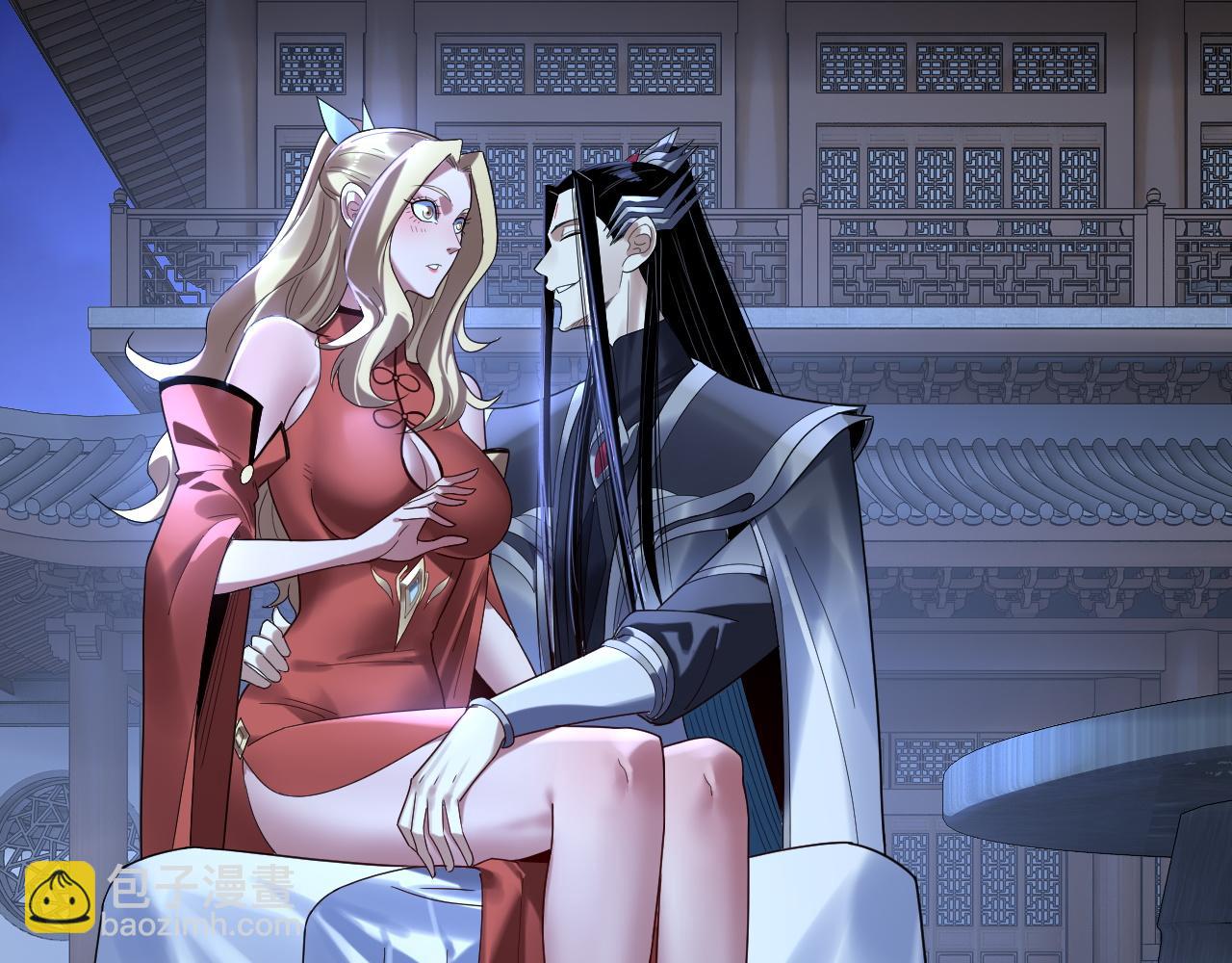 我！天命大反派（隔週雙更） - 第256話 明空登基(3/3) - 5