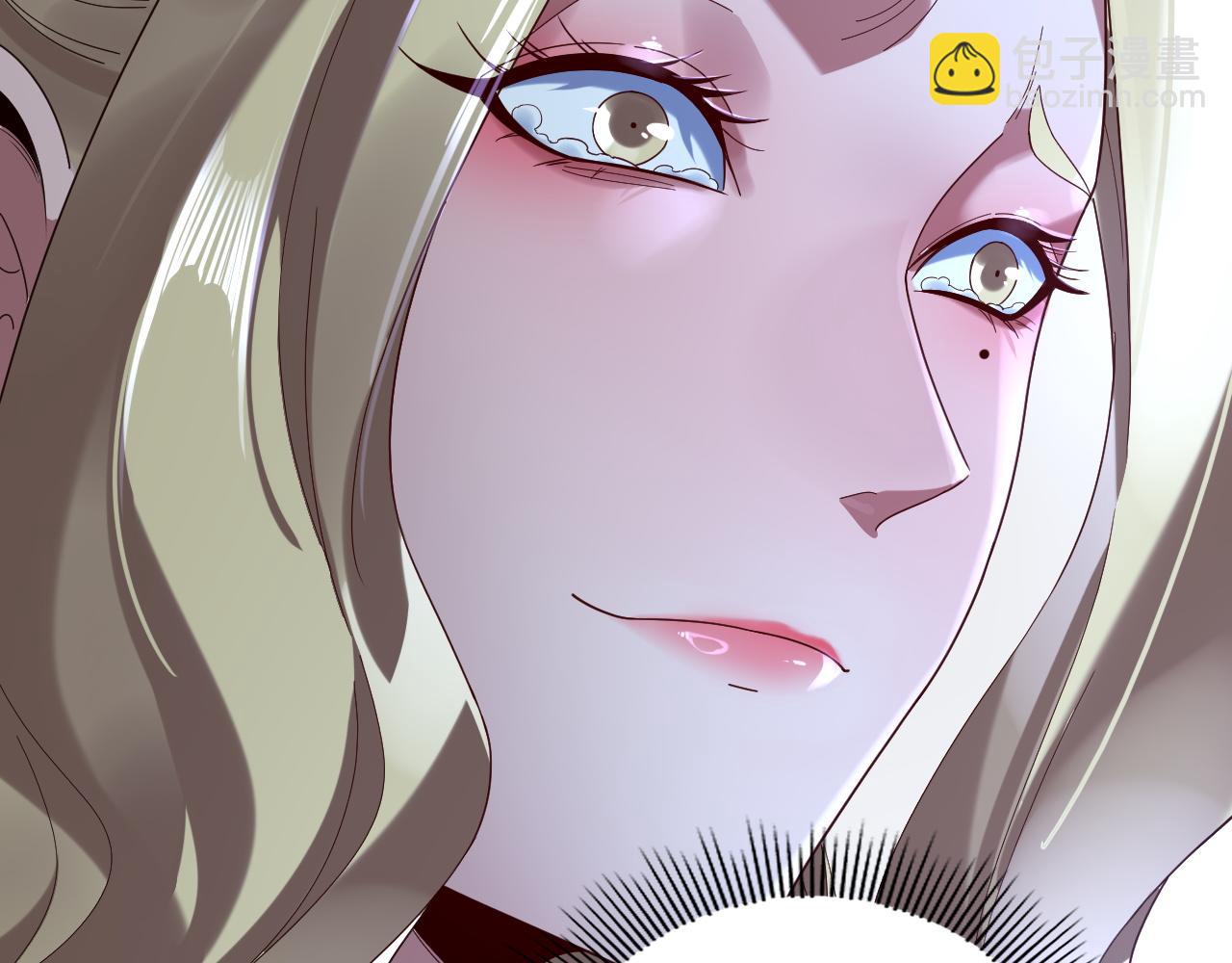 我！天命大反派（隔週雙更） - 第256話 明空登基(3/3) - 1