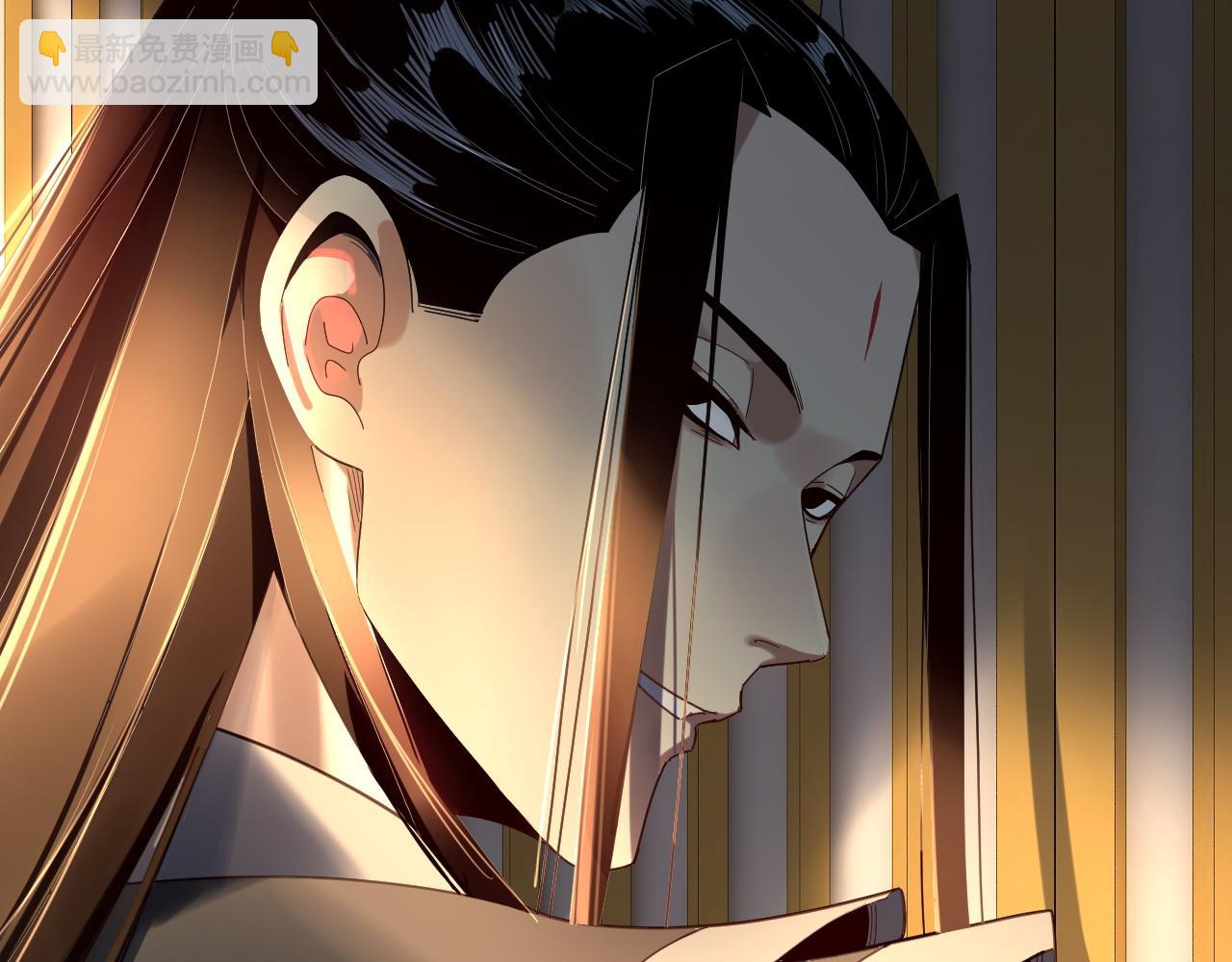 我！天命大反派（隔週雙更） - 第256話 明空登基(3/3) - 6