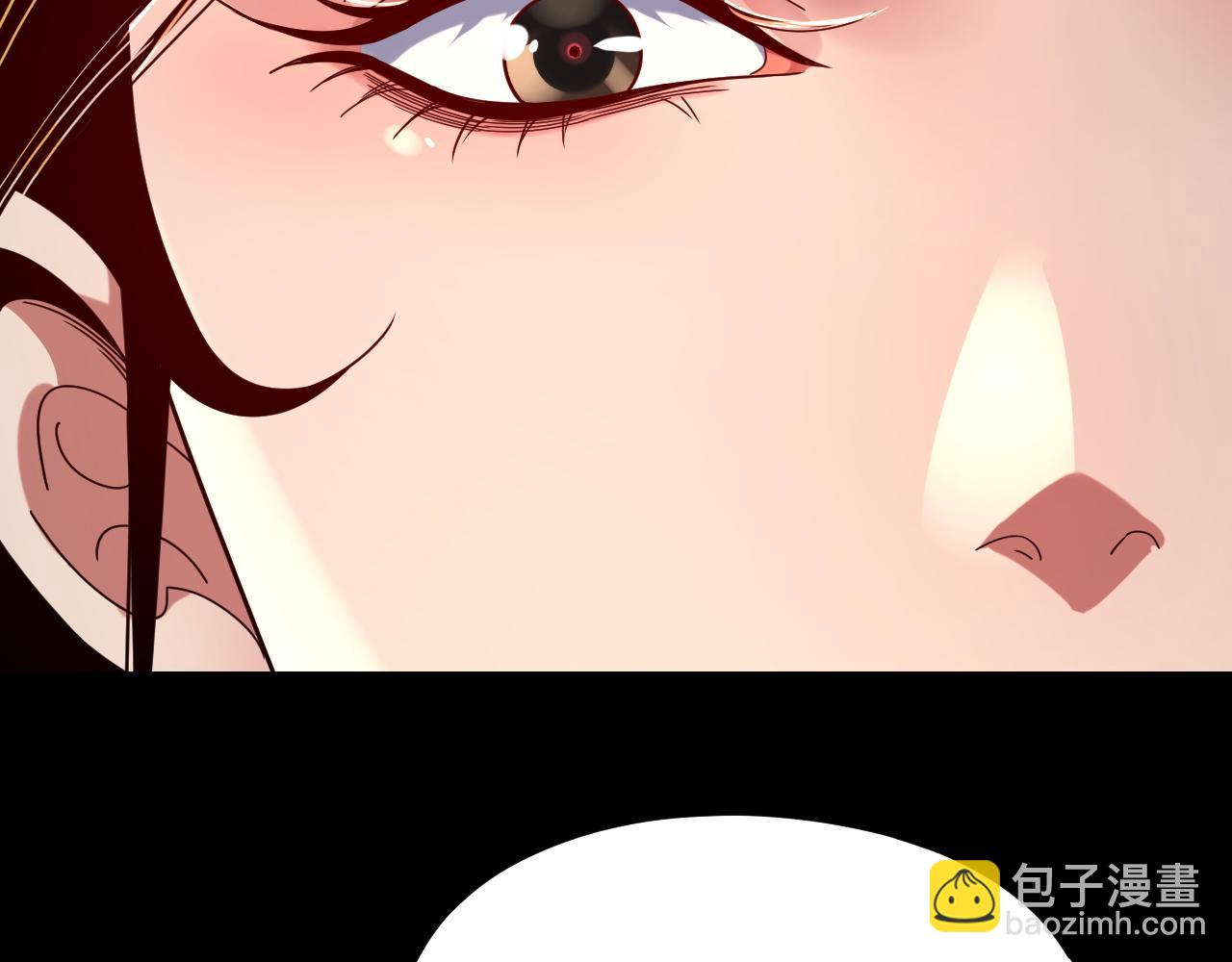我！天命大反派（隔週雙更） - 第256話 明空登基(1/3) - 7