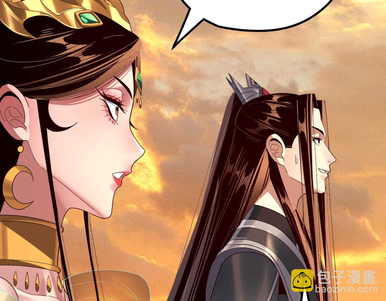 我！天命大反派（隔週雙更） - 第256話 明空登基(2/3) - 2