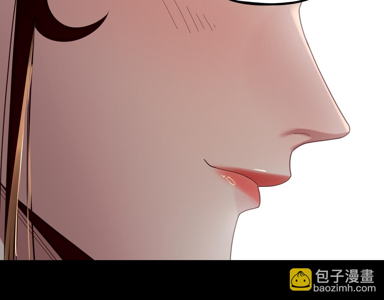 我！天命大反派（隔週雙更） - 第256話 明空登基(2/3) - 3