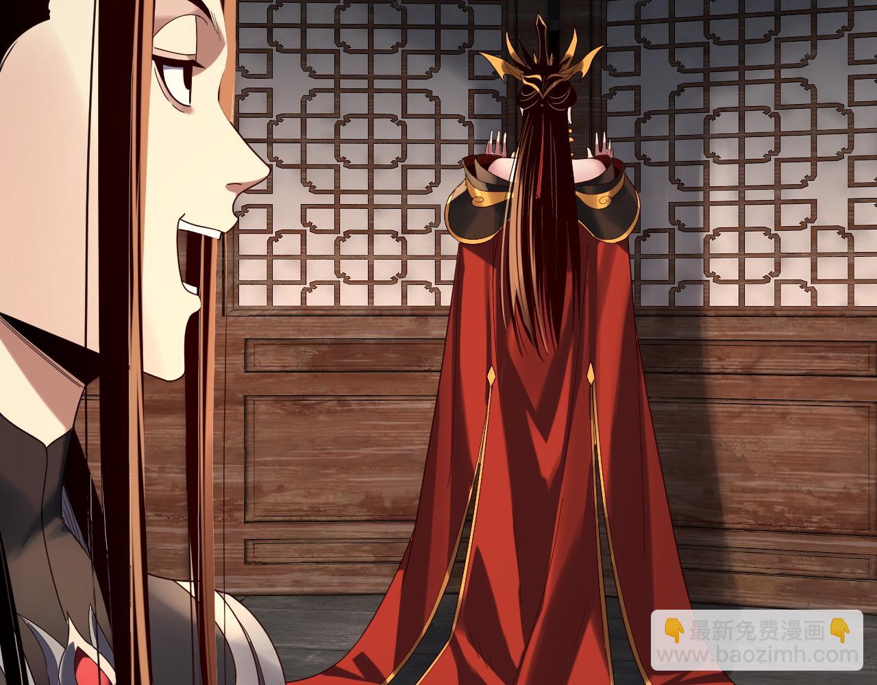 我！天命大反派（隔週雙更） - 第256話 明空登基(2/3) - 5