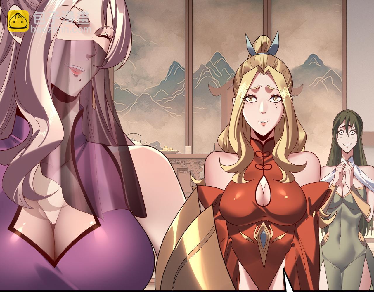 我！天命大反派（隔週雙更） - 第256話 明空登基(2/3) - 6