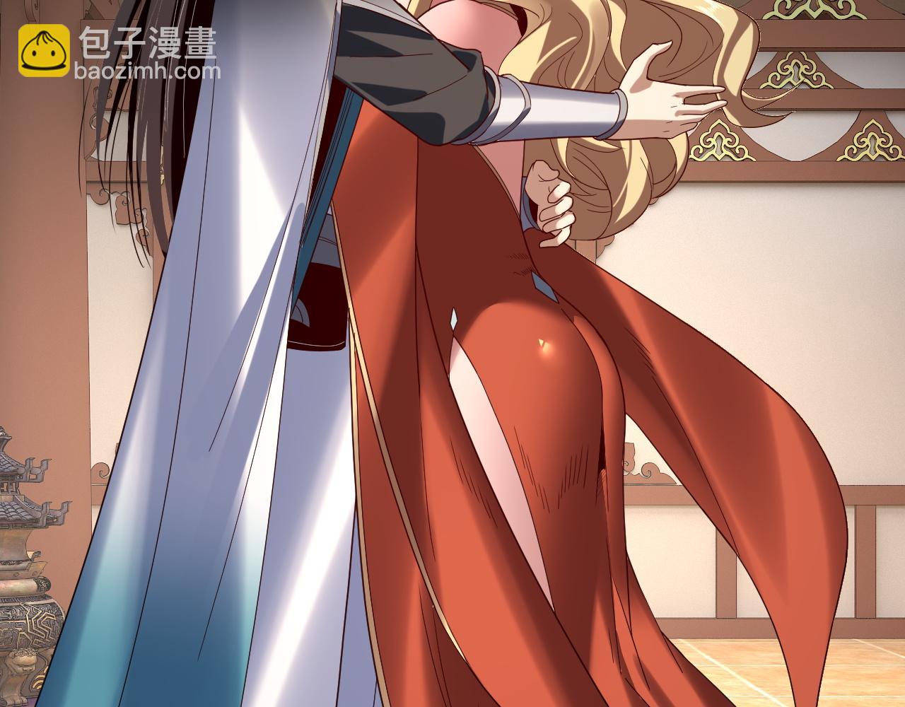 我！天命大反派（隔週雙更） - 第256話 明空登基(2/3) - 5