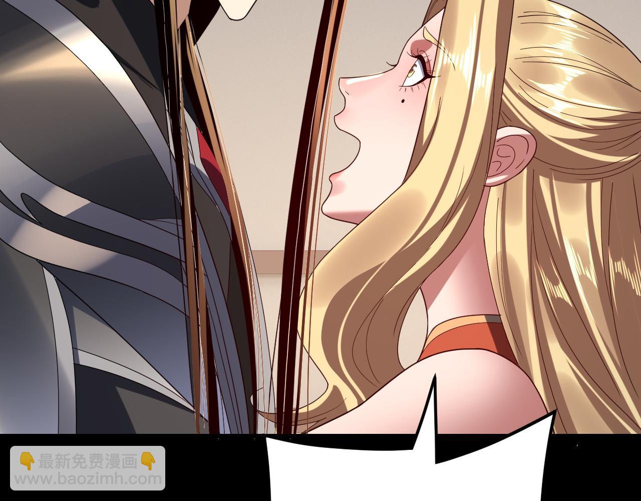 我！天命大反派（隔週雙更） - 第256話 明空登基(2/3) - 8