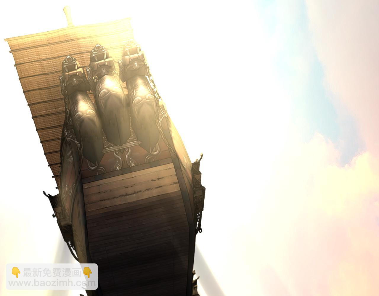 我！天命大反派（隔週雙更） - 第258話 姬家(1/3) - 7