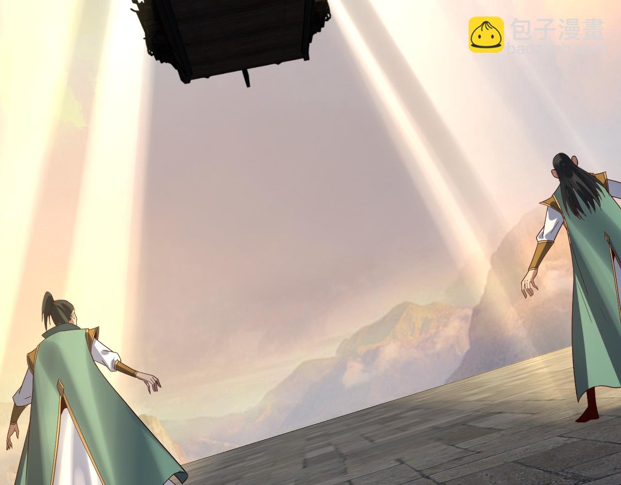 我！天命大反派（隔週雙更） - 第258話 姬家(1/3) - 8