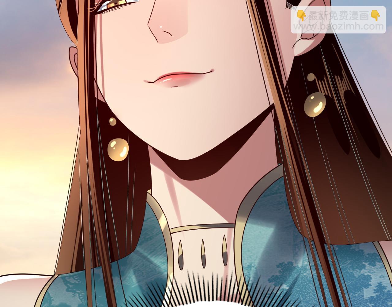 我！天命大反派（隔週雙更） - 第258話 姬家(1/3) - 3