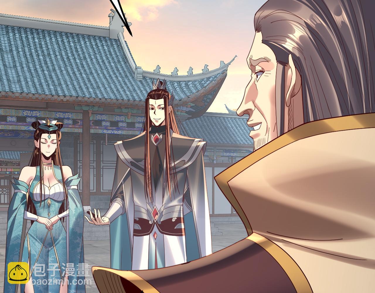 我！天命大反派（隔週雙更） - 第258話 姬家(1/3) - 8