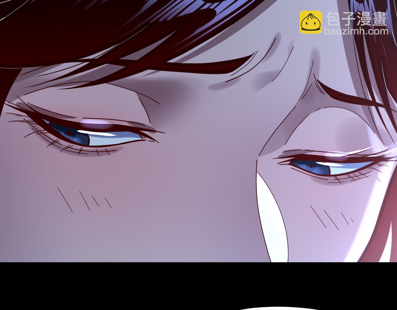 我！天命大反派（隔週雙更） - 第260話 他是有苦衷的！(1/3) - 7