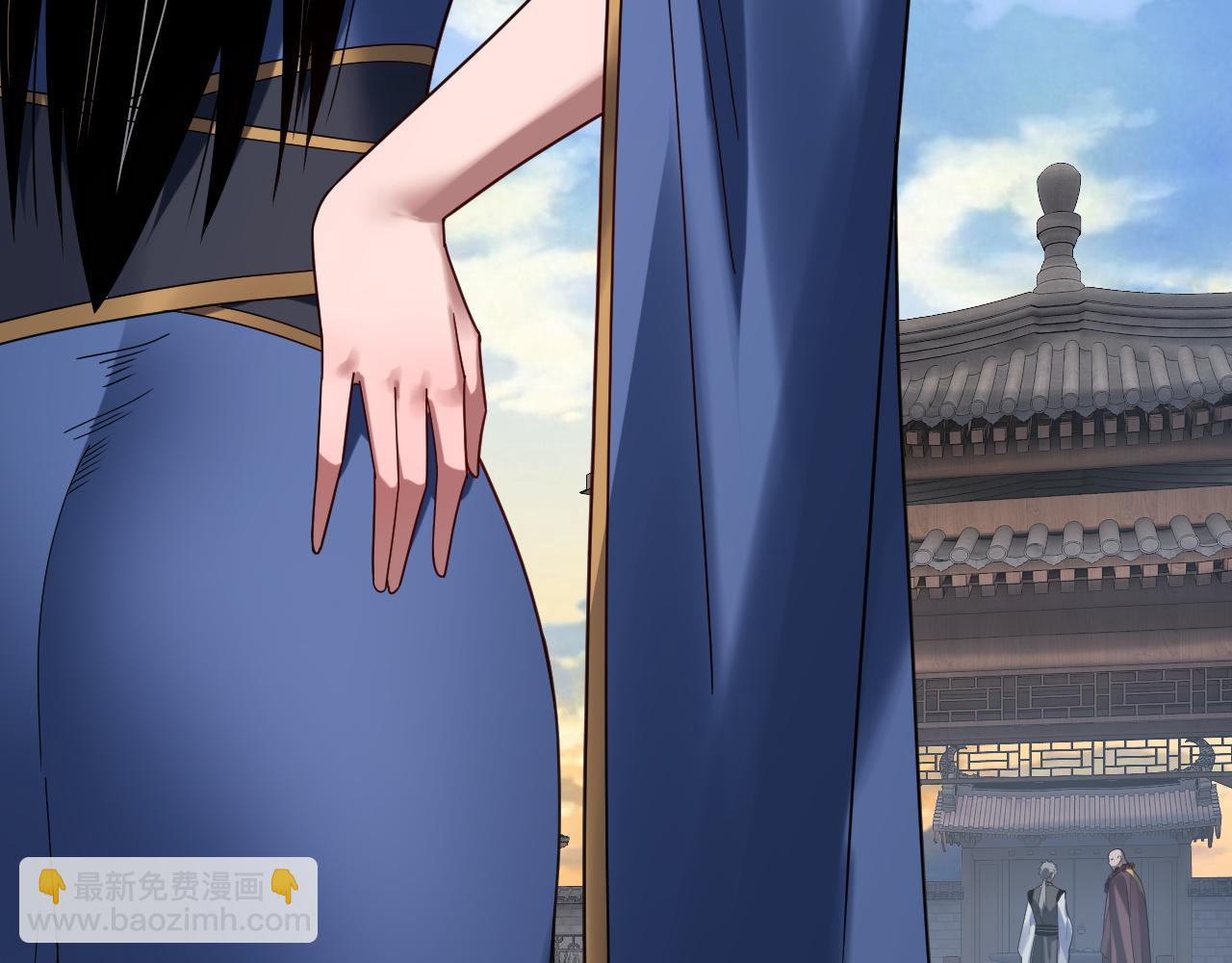 我！天命大反派（隔週雙更） - 第260話 他是有苦衷的！(2/3) - 7