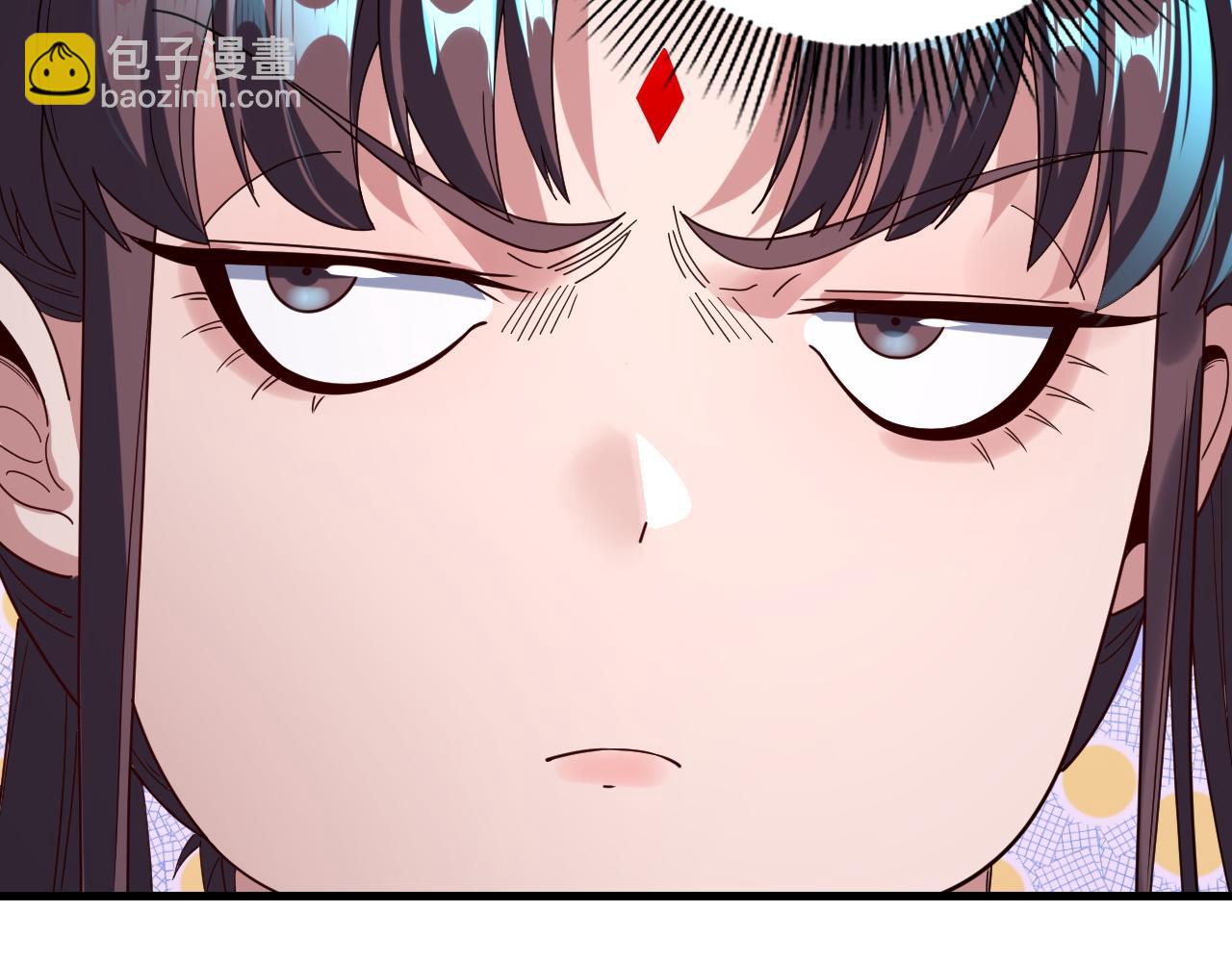 我！天命大反派（隔週雙更） - 第260話 他是有苦衷的！(2/3) - 6