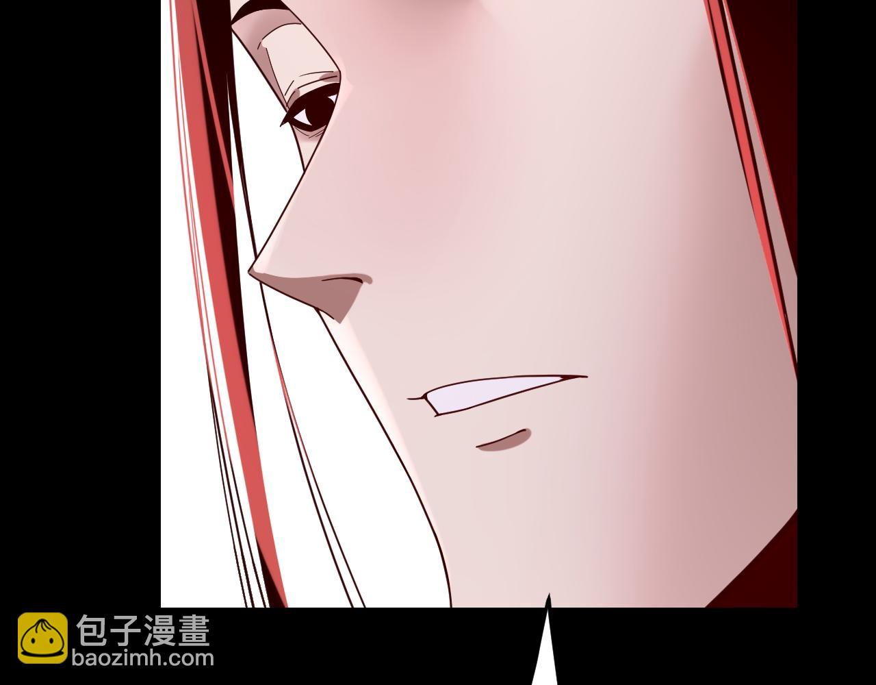 我！天命大反派（隔週雙更） - 第266話 不詳之石(3/3) - 5