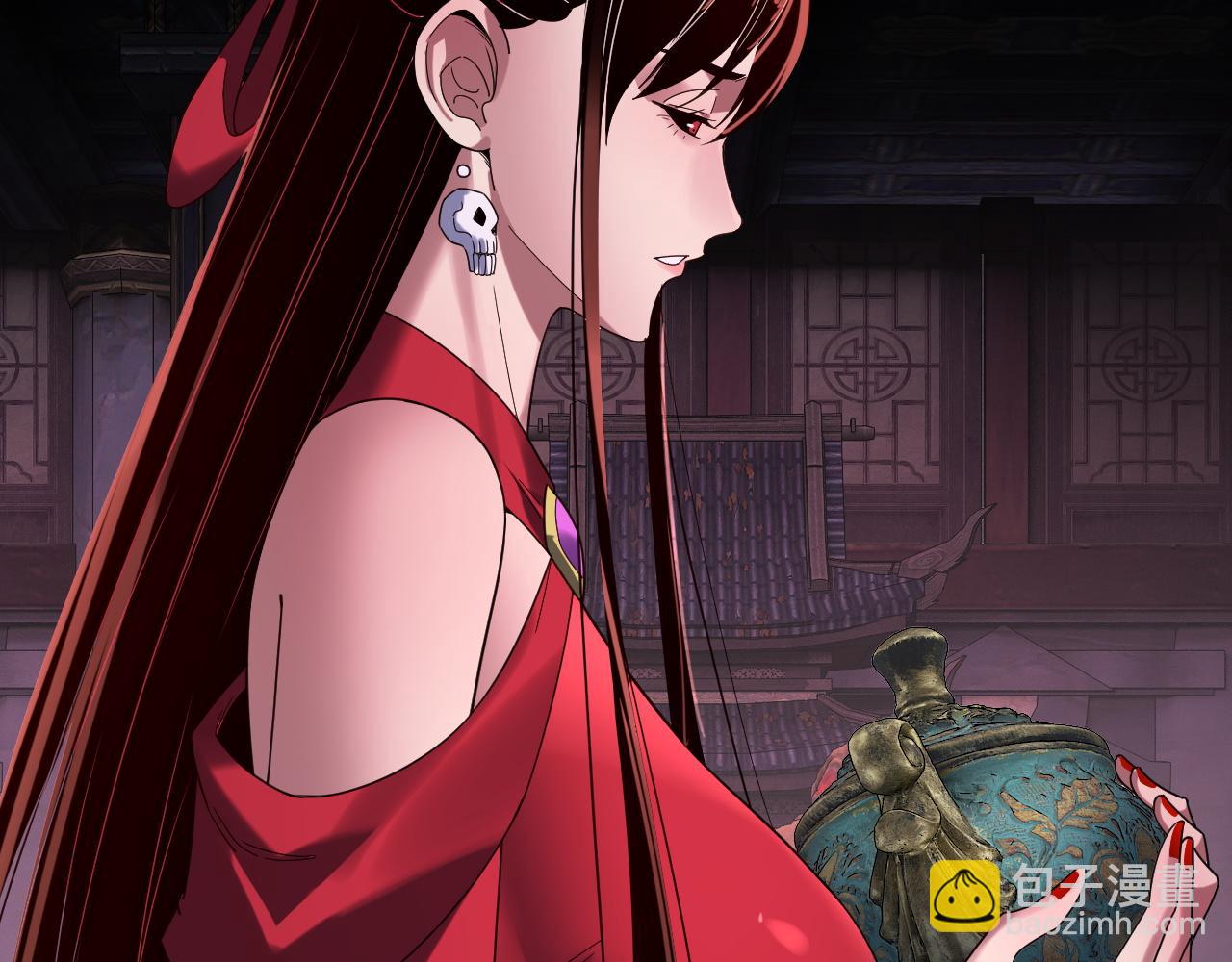 我！天命大反派（隔週雙更） - 第266話 不詳之石(3/3) - 5