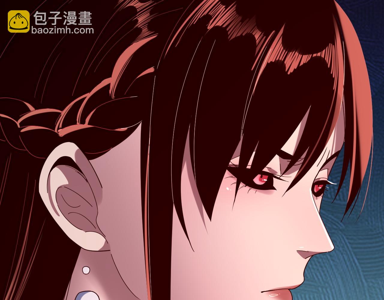 我！天命大反派（隔週雙更） - 第266話 不詳之石(3/3) - 4