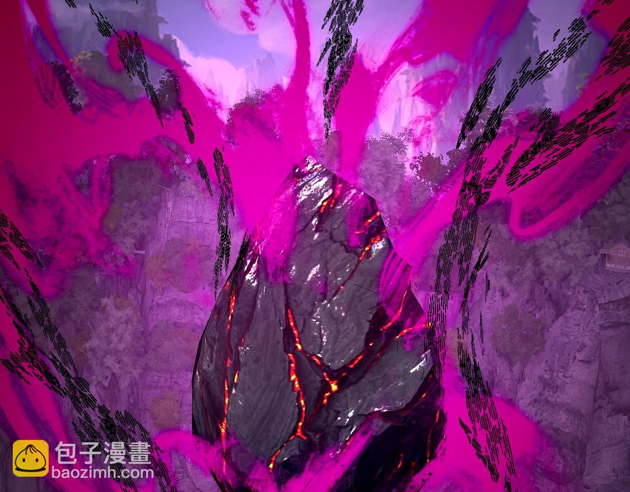 我！天命大反派（隔週雙更） - 第266話 不詳之石(3/3) - 1