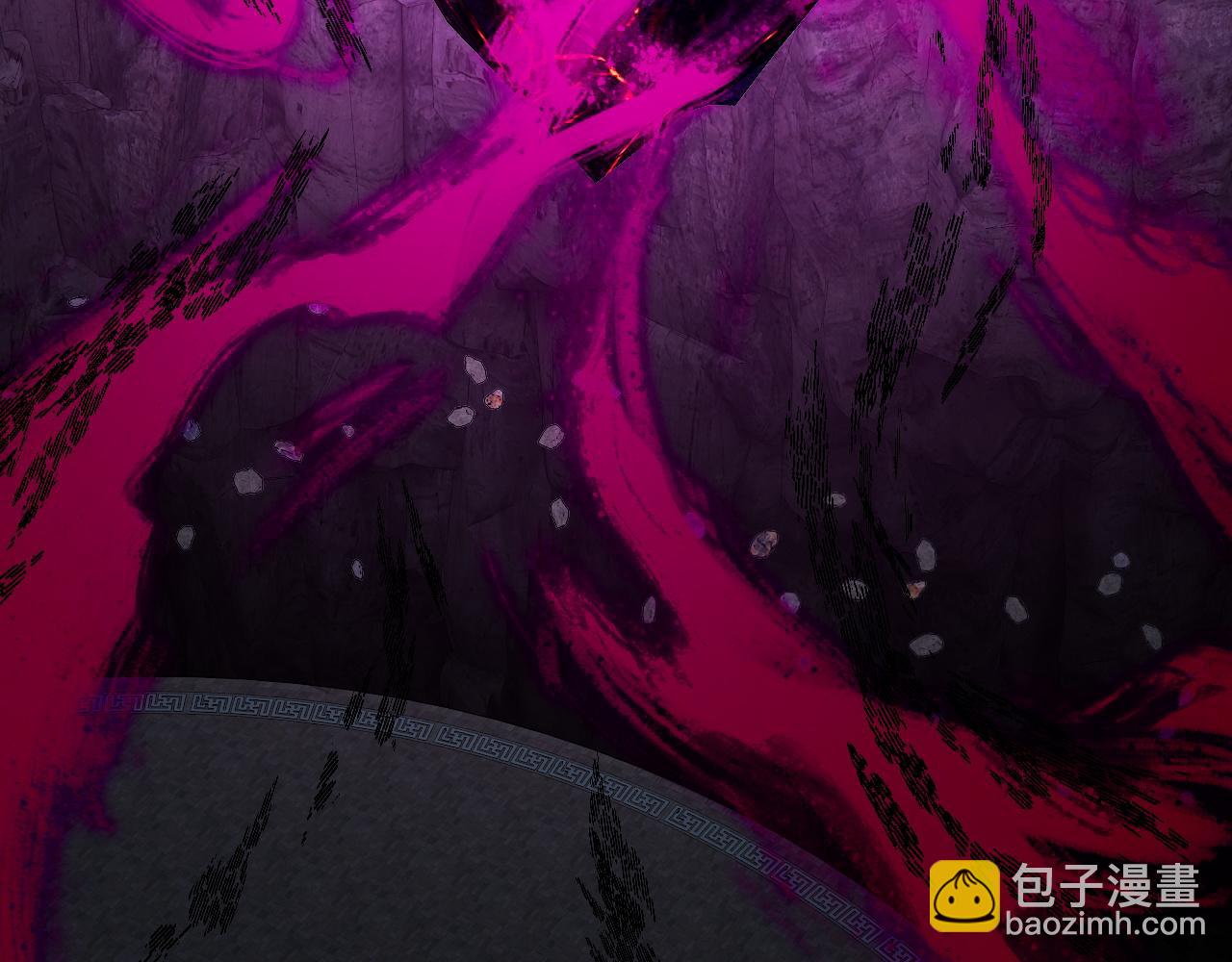 我！天命大反派（隔週雙更） - 第266話 不詳之石(3/3) - 2