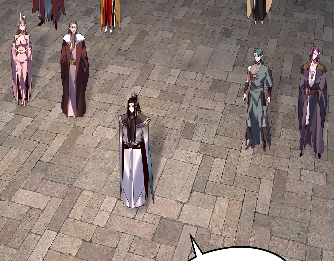 我！天命大反派（隔週雙更） - 第266話 不詳之石(1/3) - 5