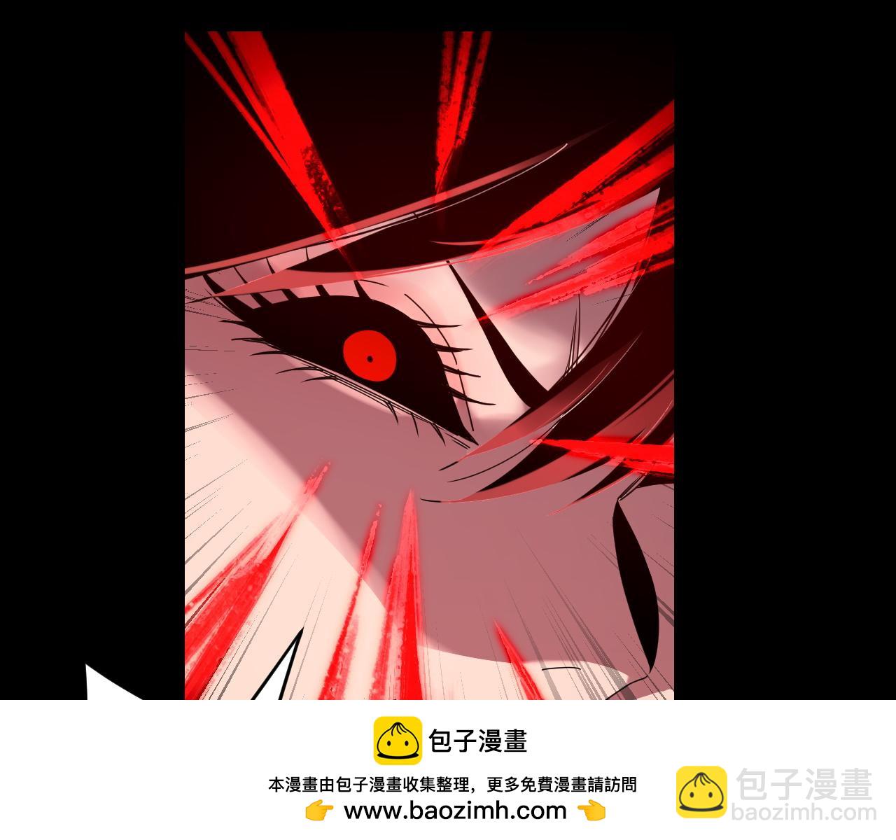 我！天命大反派（隔週雙更） - 第266話 不詳之石(2/3) - 5