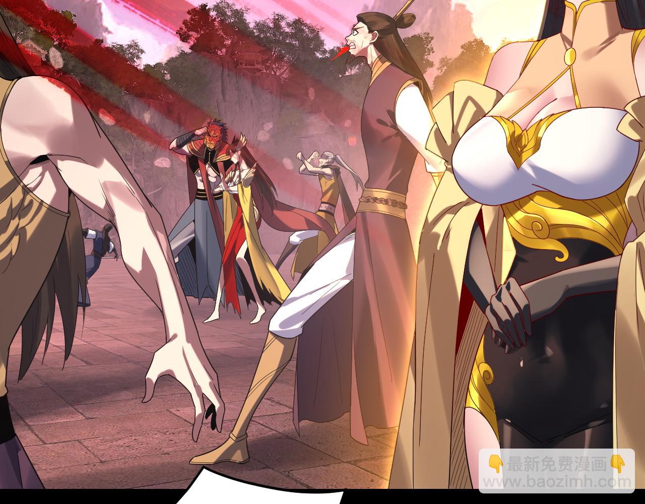 我！天命大反派（隔週雙更） - 第266話 不詳之石(2/3) - 8