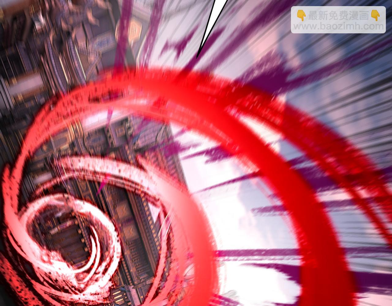 我！天命大反派（隔週雙更） - 第266話 不詳之石(2/3) - 8