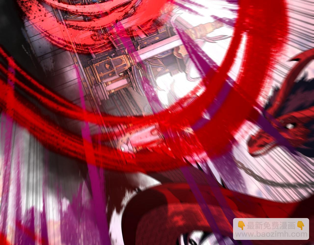 我！天命大反派（隔週雙更） - 第266話 不詳之石(2/3) - 1