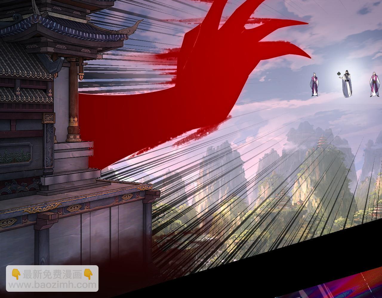 我！天命大反派（隔週雙更） - 第266話 不詳之石(2/3) - 7