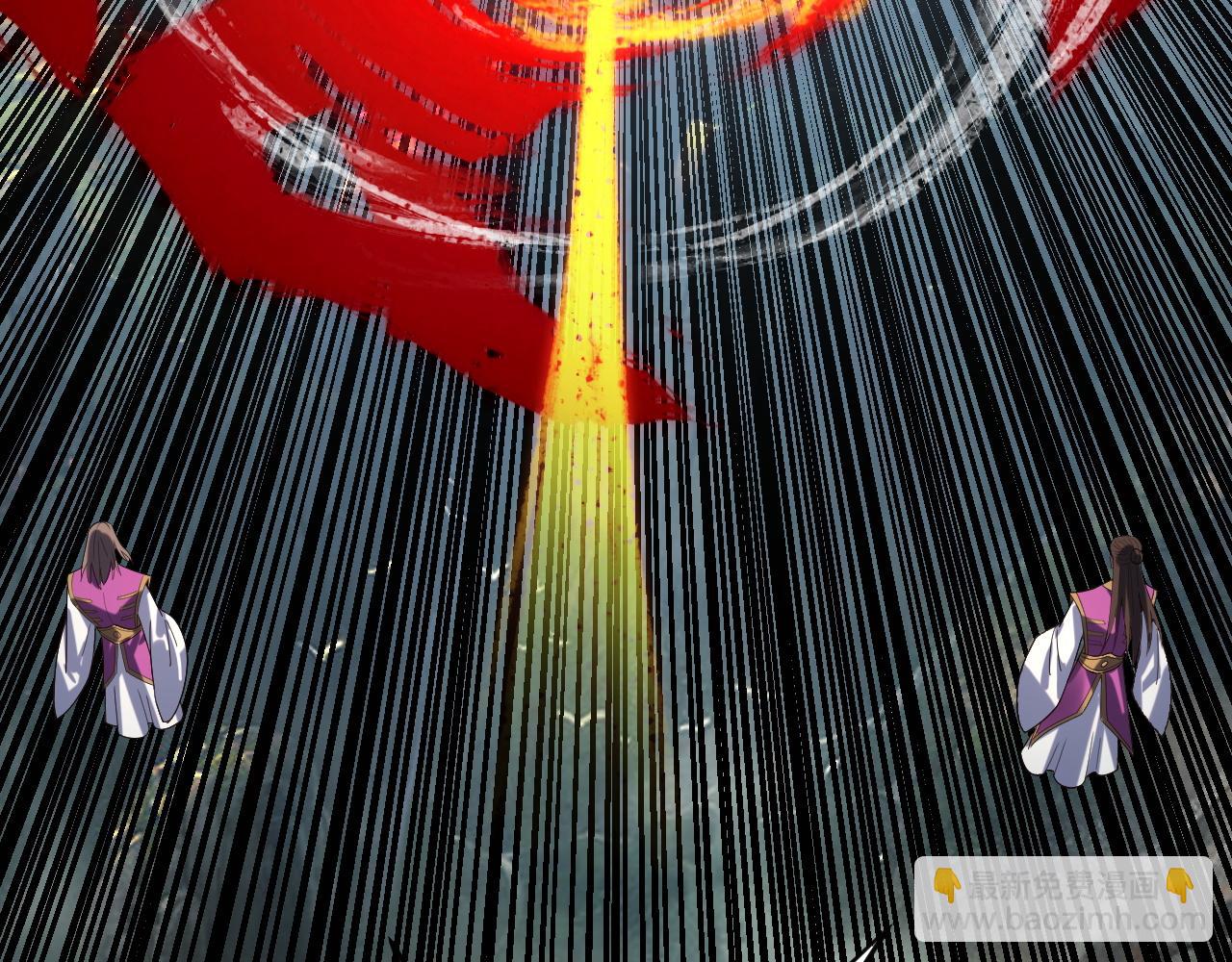 我！天命大反派（隔週雙更） - 第266話 不詳之石(2/3) - 3