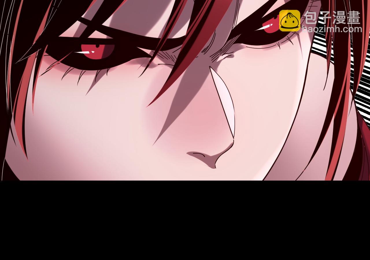 我！天命大反派（隔週雙更） - 第266話 不詳之石(2/3) - 7