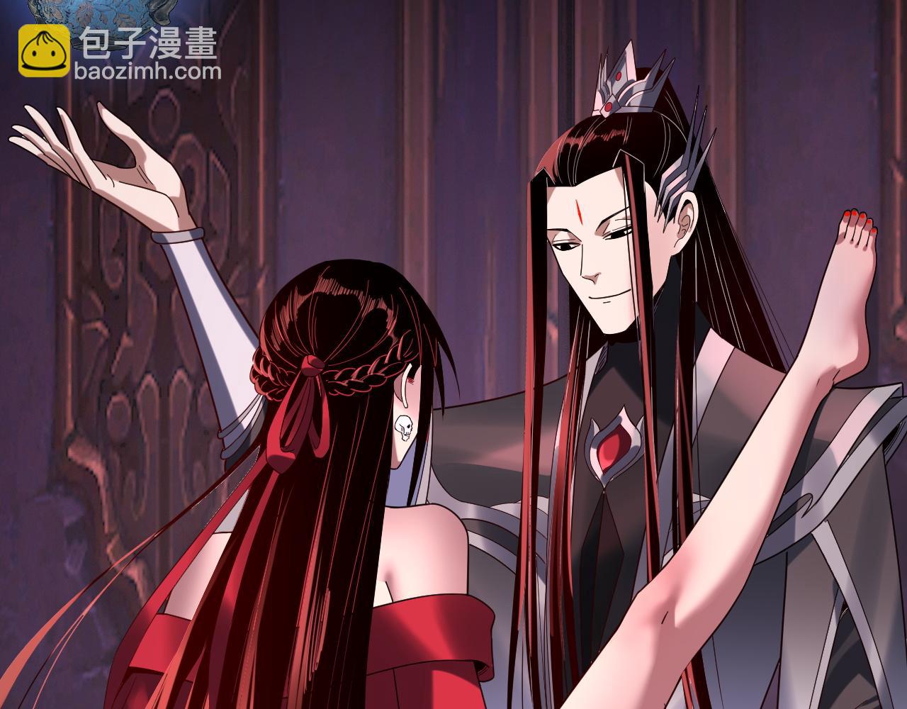 我！天命大反派（隔週雙更） - 第266話 不詳之石(2/3) - 8