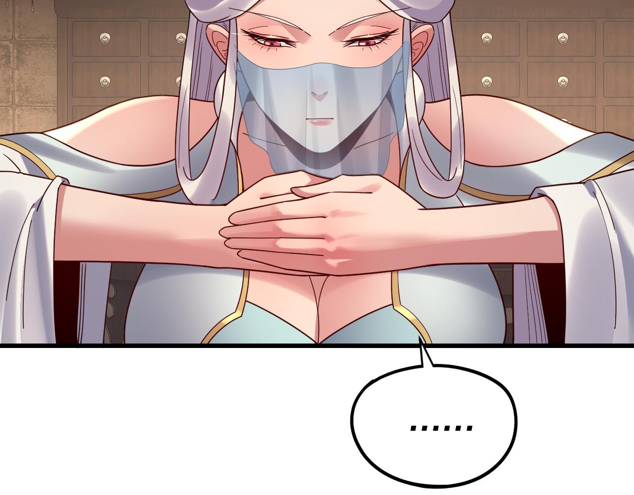 我！天命大反派（隔週雙更） - 第262話 借鳥(1/3) - 5