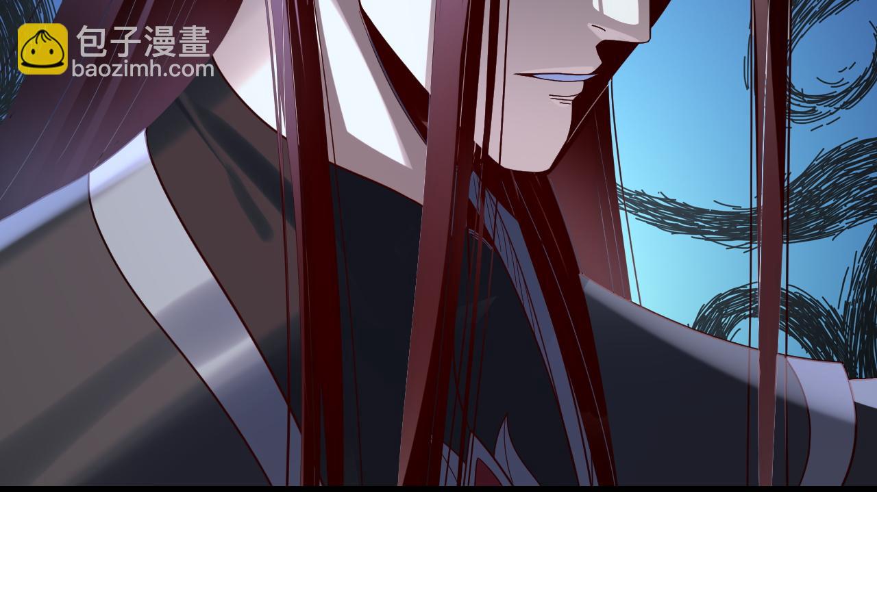 我！天命大反派（隔週雙更） - 第262話 借鳥(1/3) - 1