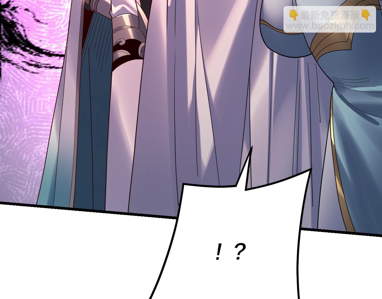 我！天命大反派（隔週雙更） - 第262話 借鳥(1/3) - 4