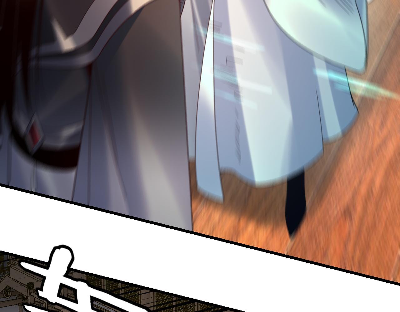 我！天命大反派（隔週雙更） - 第262話 借鳥(1/3) - 8