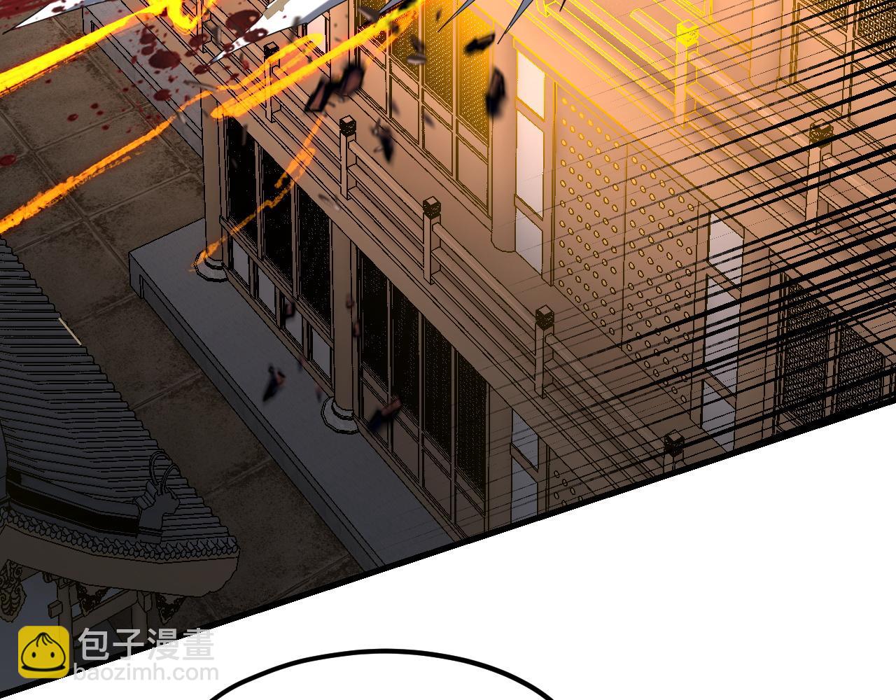 我！天命大反派（隔週雙更） - 第262話 借鳥(1/3) - 2