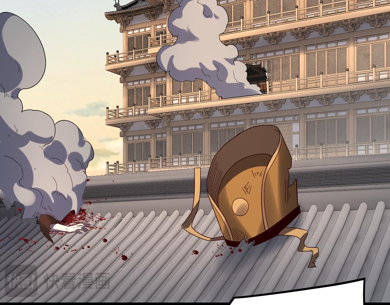 我！天命大反派（隔週雙更） - 第262話 借鳥(1/3) - 7