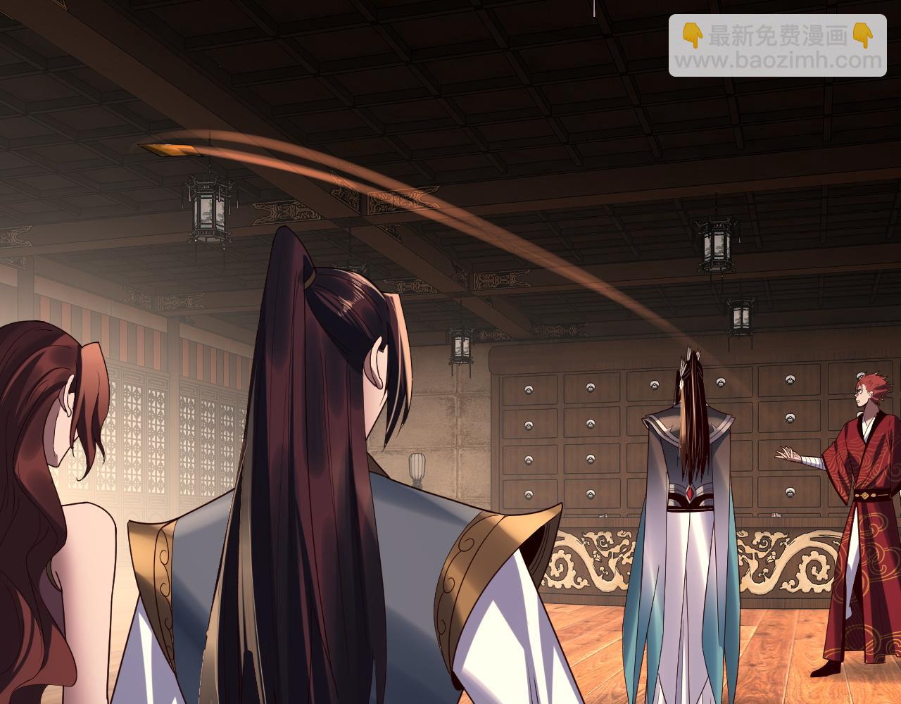 我！天命大反派（隔週雙更） - 第262話 借鳥(2/3) - 4