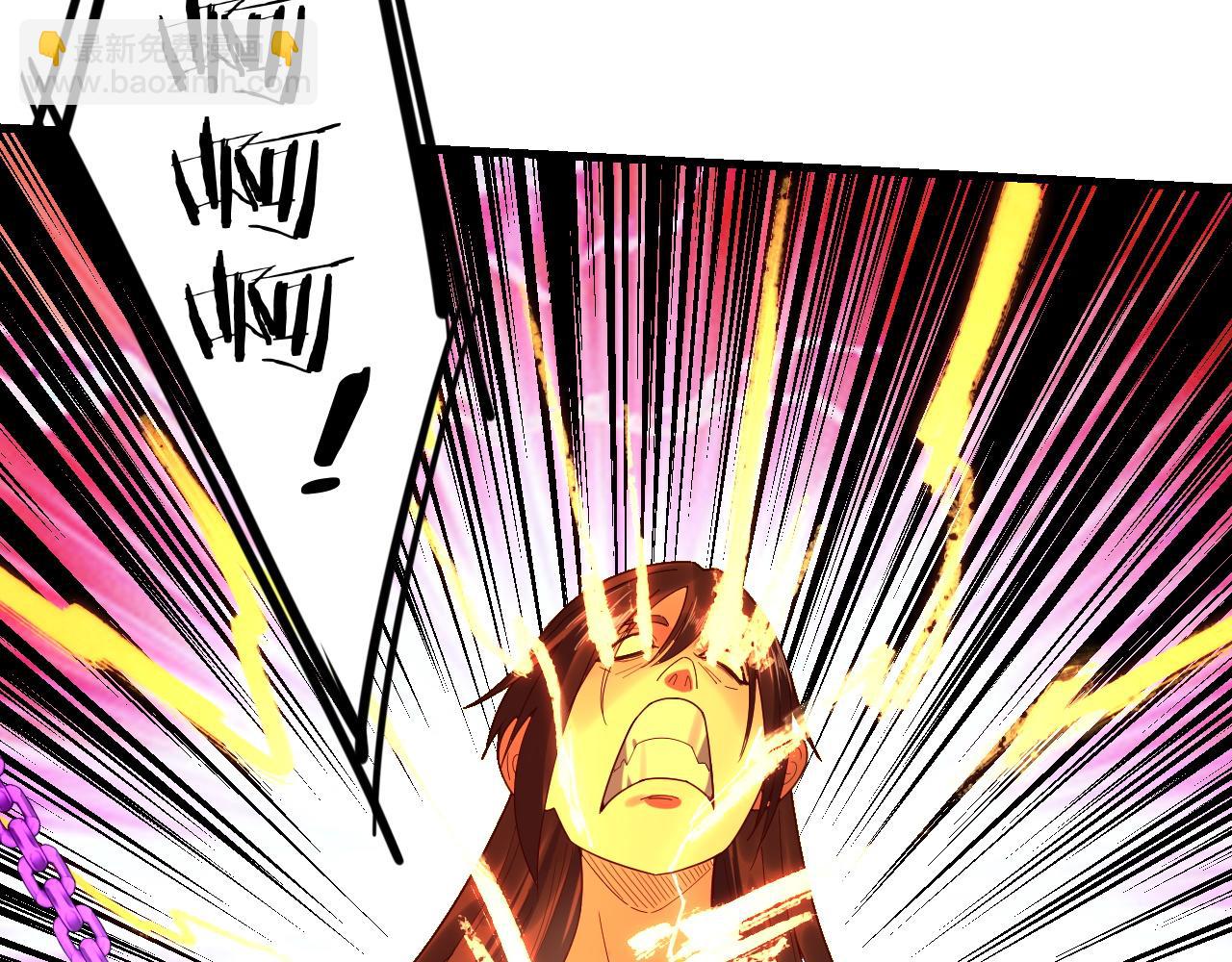 我！天命大反派（隔週雙更） - 第262話 借鳥(2/3) - 8