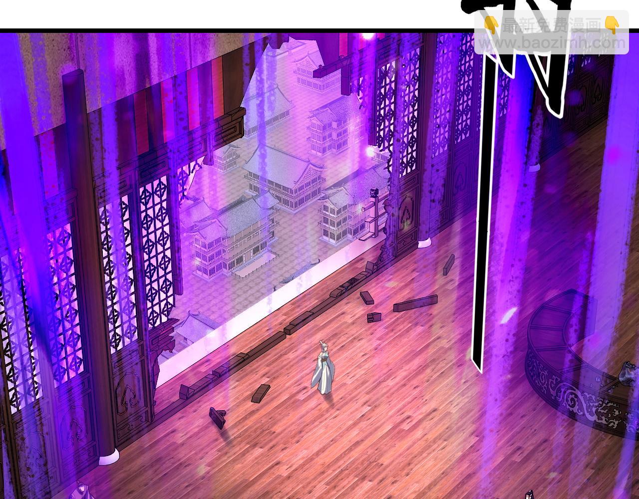 我！天命大反派（隔週雙更） - 第262話 借鳥(2/3) - 7