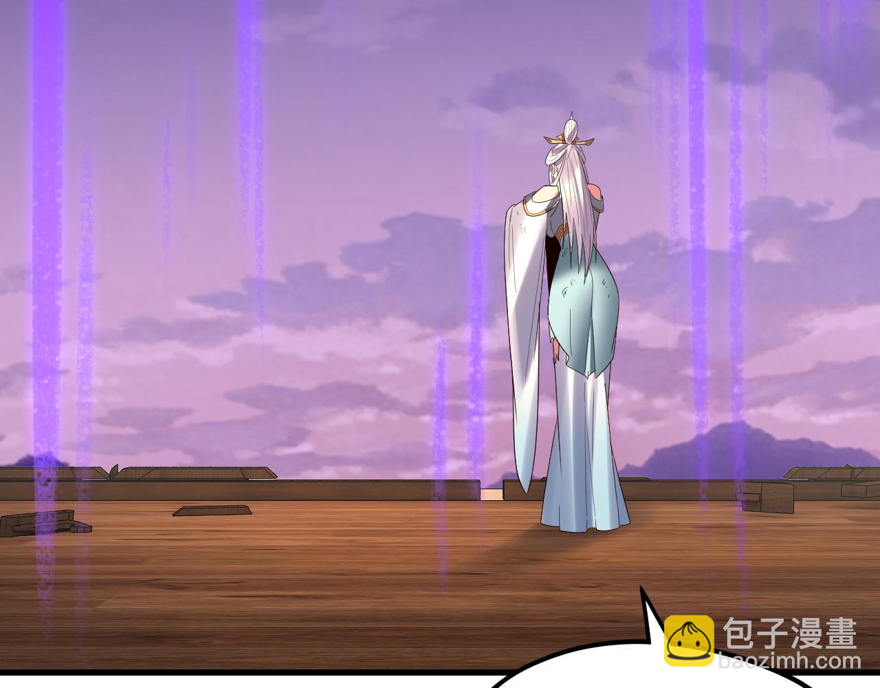 我！天命大反派（隔週雙更） - 第262話 借鳥(2/3) - 3