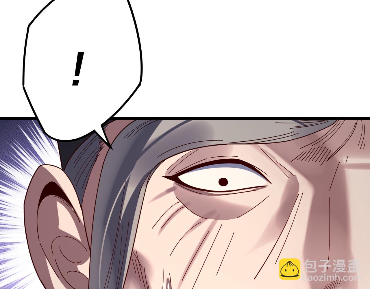 我！天命大反派（隔週雙更） - 第262話 借鳥(2/3) - 8