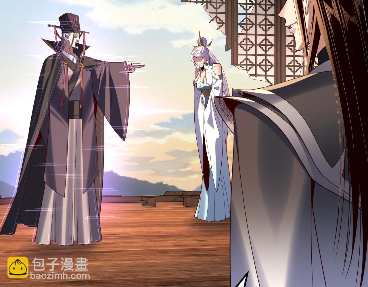 我！天命大反派（隔週雙更） - 第262話 借鳥(2/3) - 2