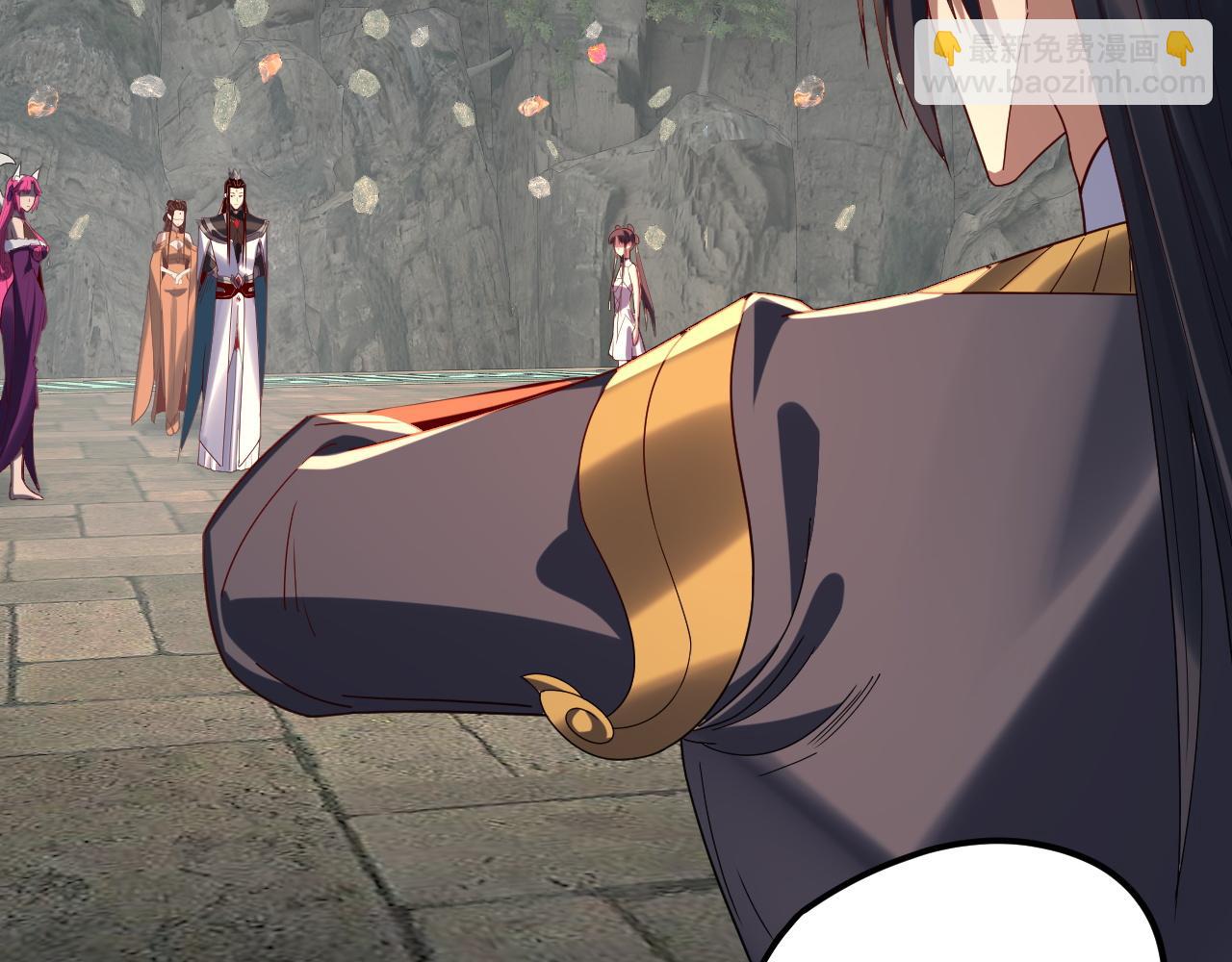 我！天命大反派（隔週雙更） - 第264話 合一本？(1/3) - 5