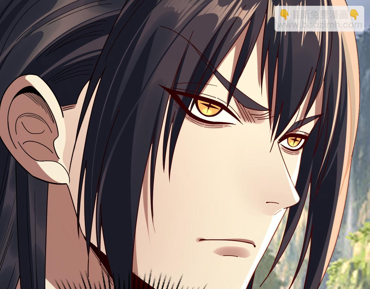 我！天命大反派（隔週雙更） - 第264話 合一本？(1/3) - 4