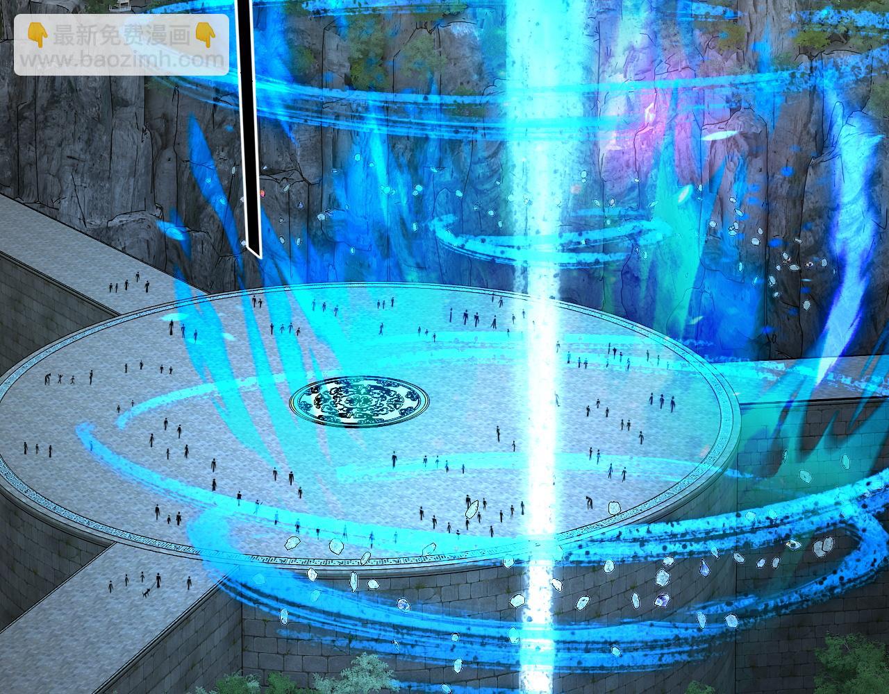 我！天命大反派（隔週雙更） - 第264話 合一本？(2/3) - 5