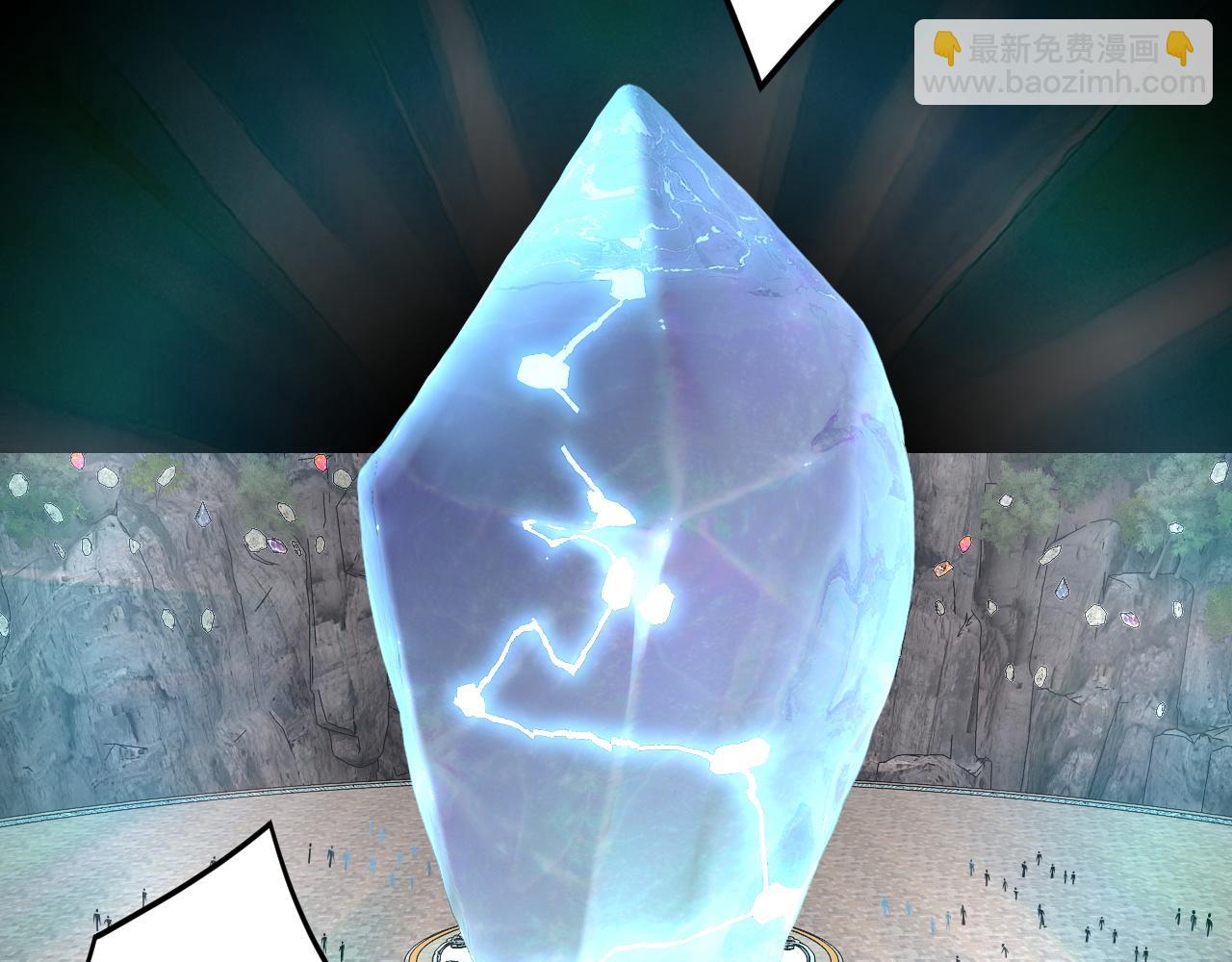 我！天命大反派（隔週雙更） - 第264話 合一本？(2/3) - 7