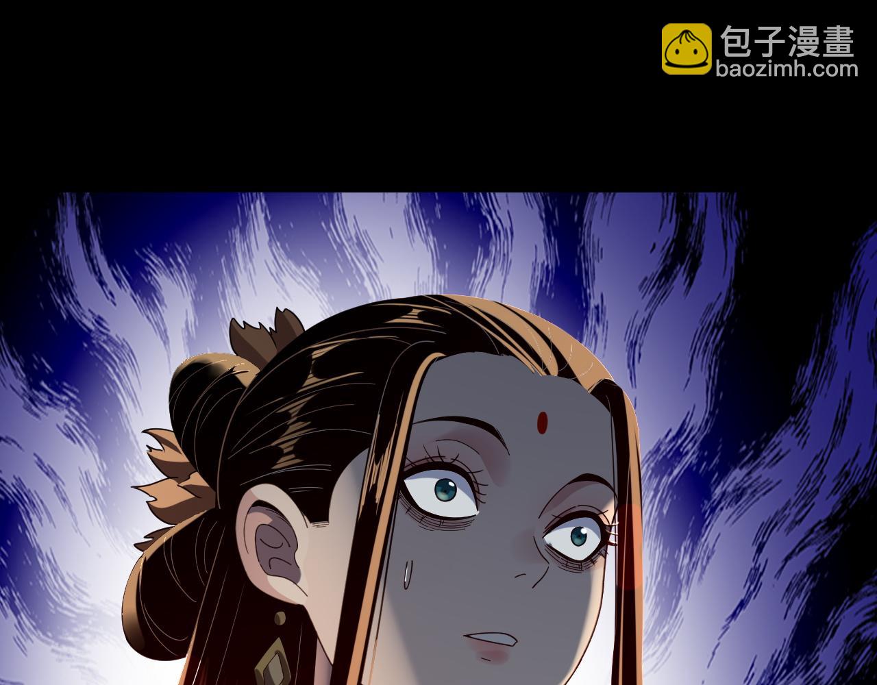 我！天命大反派（隔週雙更） - 第268話 坦白！魔功傳承者！(3/3) - 4