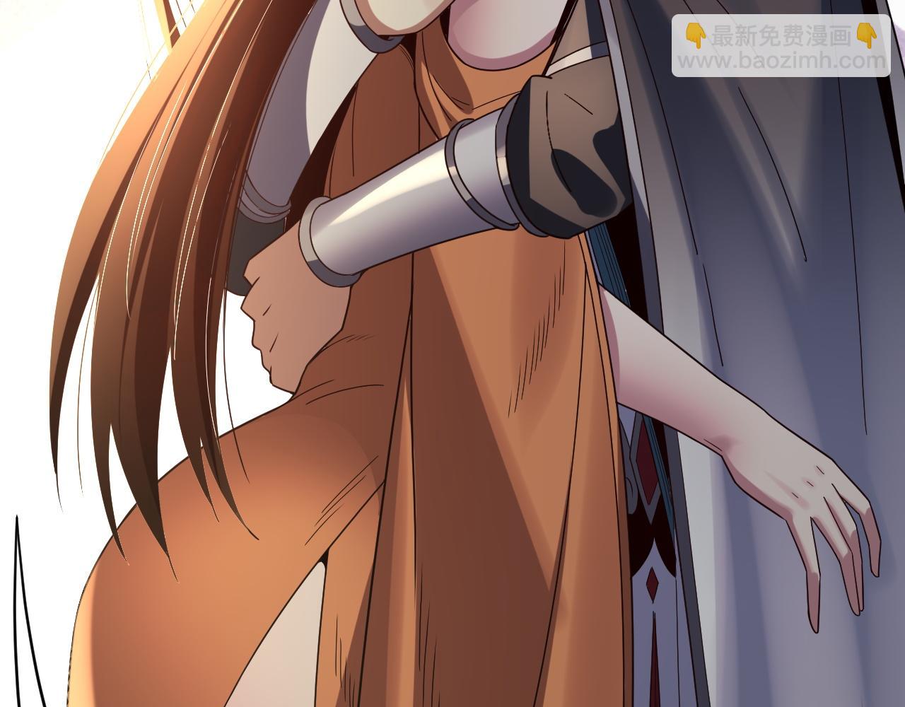 我！天命大反派（隔週雙更） - 第268話 坦白！魔功傳承者！(3/3) - 3